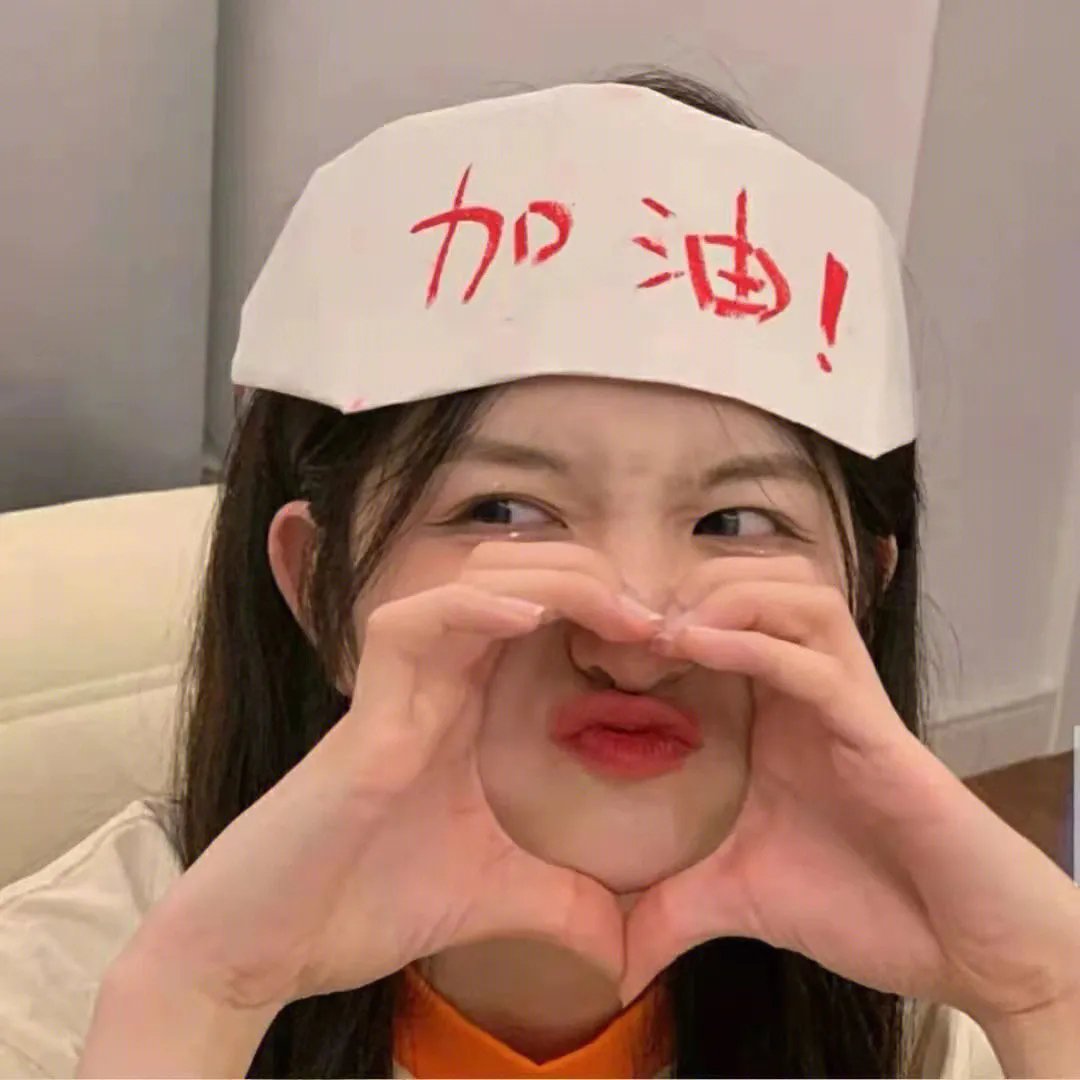 国民女团